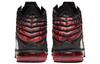 Nike LeBron 17 'Infrared VI' BQ3177-006