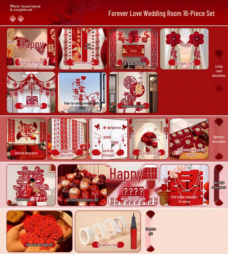 Groom & Bride Bedroom Wedding Decoration Set - 2025 New Style