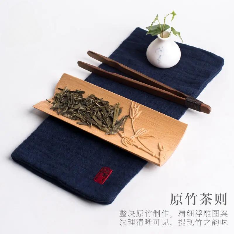 Accesorii pentru set de ceai Kung Fu tampon de ceai din bambus prosop de ceai recompensa ceai Lotus cutie de ceai accesorii de depozitare pentru set de ceai