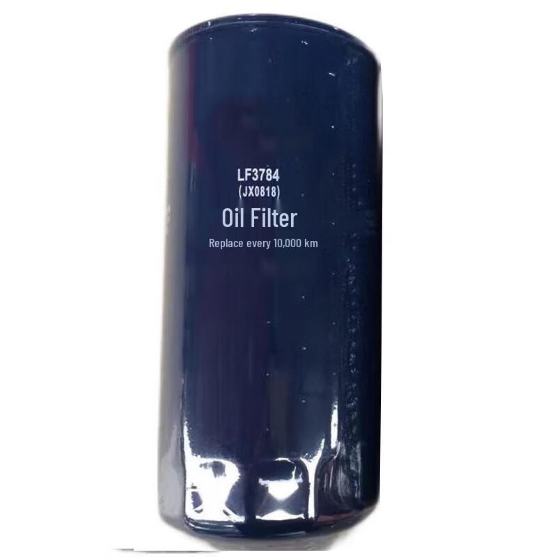 

Chunsen Oil Filter for Dongfeng Mengshi EQ2050B 1
