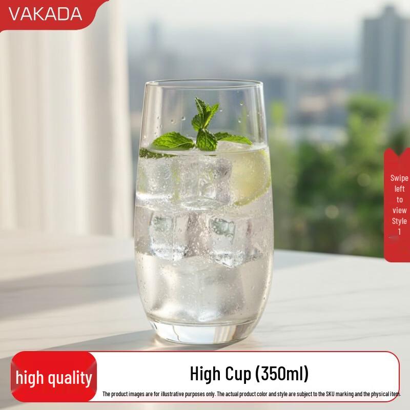 VAKADA Glass Beverage Cup