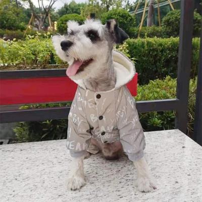 Trendy Waterproof Winter Dog Jumpsuit Thick Fleece Warm Laser Letters Overalls Puppy Jacket Pet Supplies Pug Teddy Coat Gift
