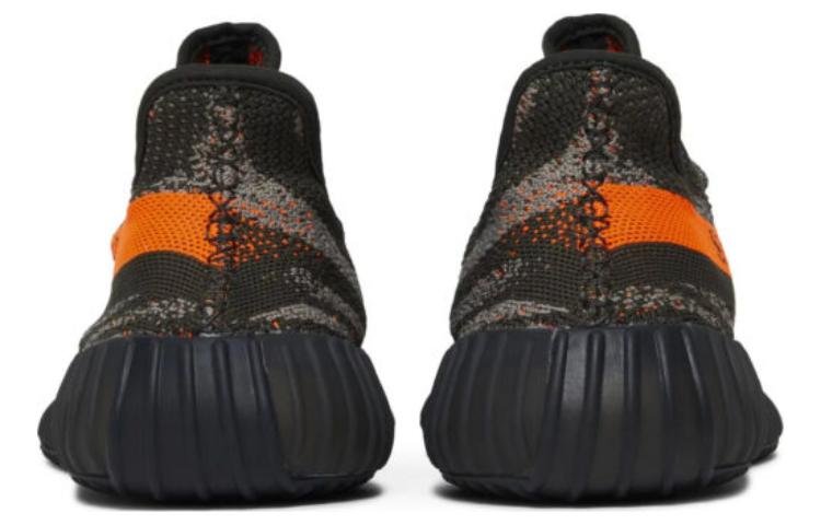 Yeezy Boost 350 Adidas Originals V2 'Carbon Beluga' HQ7045