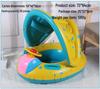 Large Toddler Boat-Themed Swimming Ring with Canopy & Steering Wheel