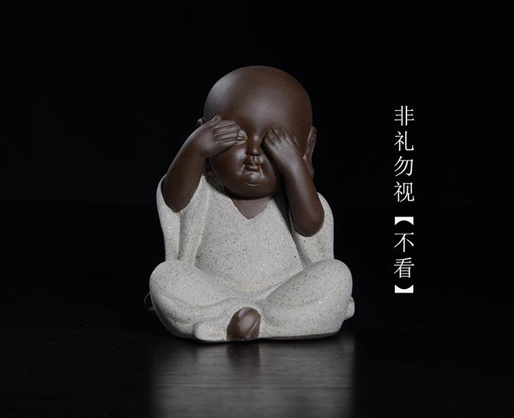 10cm Height Purple Clay Tea Pet Four Bu Little Monk Ornament Zen Tea Play Creative Buddhist Ceramic Crafts Decoration Shami