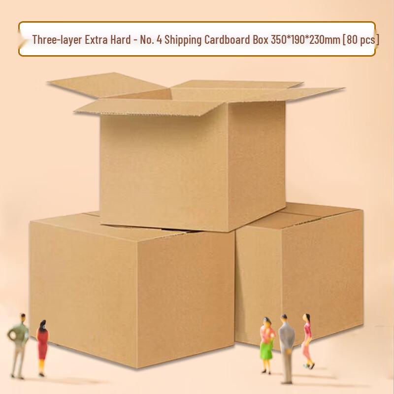BiaTuo Heavy-Duty 3-Layer Corrugated Packing Boxes