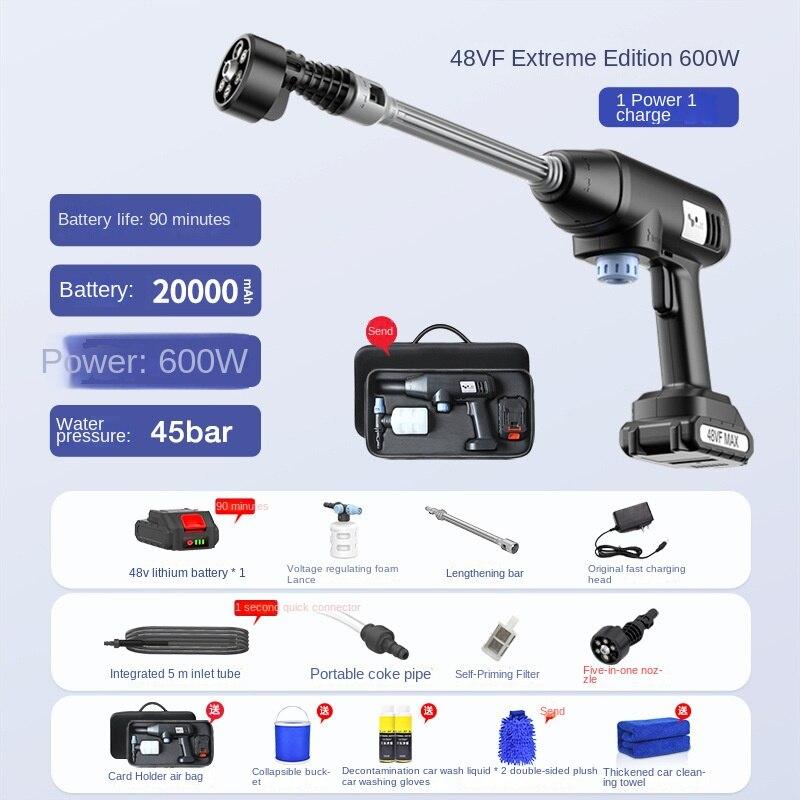 

Беспроводной пистолет для мойки автомобилей, мощный водяной насос с литиевой батареей, мойка автомобиля с бытовым портативным беспроводным водяным пистолетом высокого давления чёрный