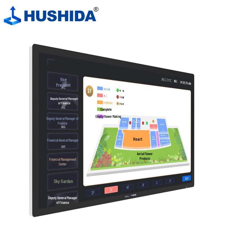 43-inch Android Capacitive Touchscreen Digital Signage Display
