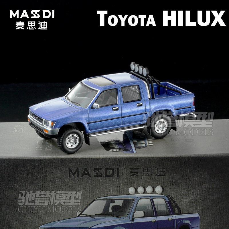MASDI 1:64 Toyota Hilux RN80 pickup truck 1995 Toyota Hilux replica static alloy car model, boys  gift toy collection piece.