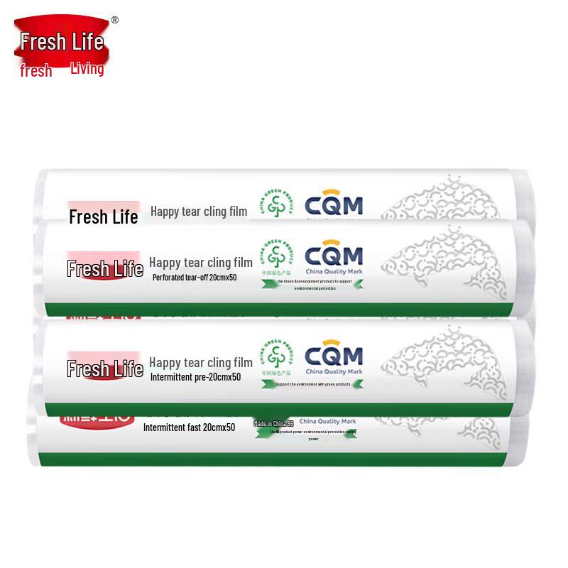 Fresh Life Perforated High-Temp Food Wrap