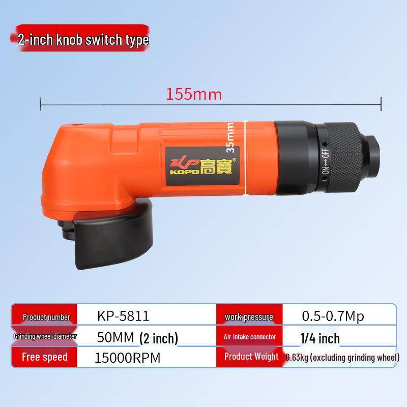 Gaobao 50mm Pneumatic Angle Grinder - Industrial-Grade, Variable Speed Trimming & Polishing Tool