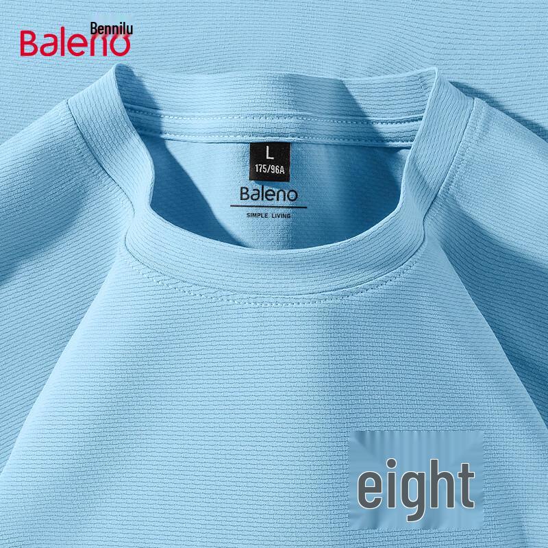 Baleno Men s Lightweight Cooling Short Sleeve T-Shirt 3XL