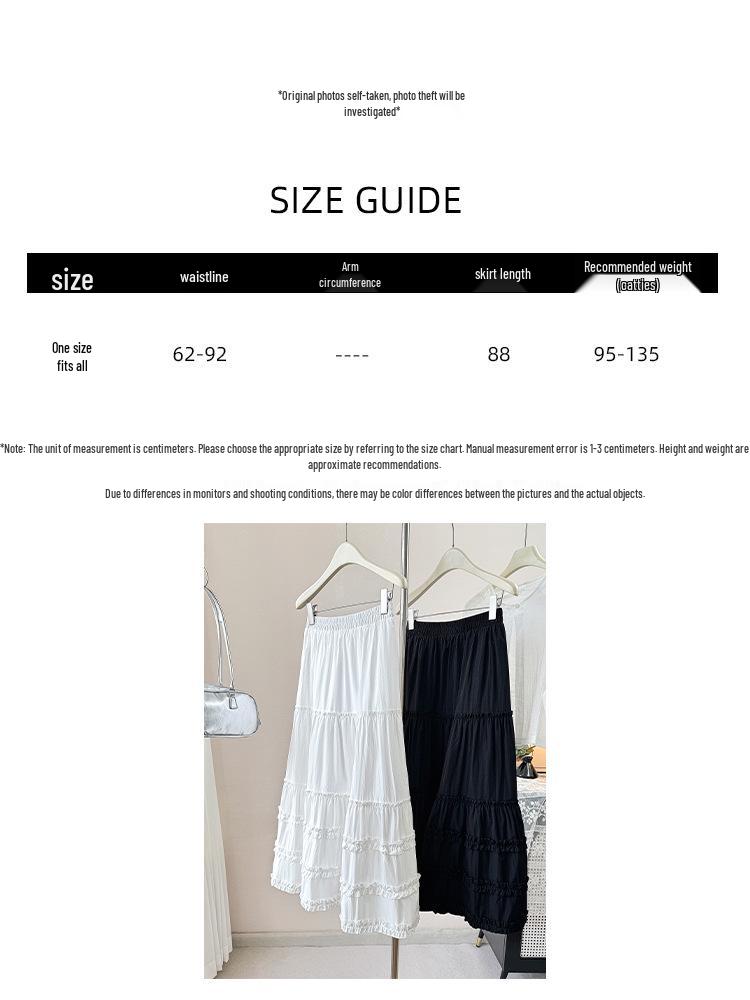 Korean-Style Black Layered Ruffled Lace Long Skirt - Women's Spring/Summer 2026
