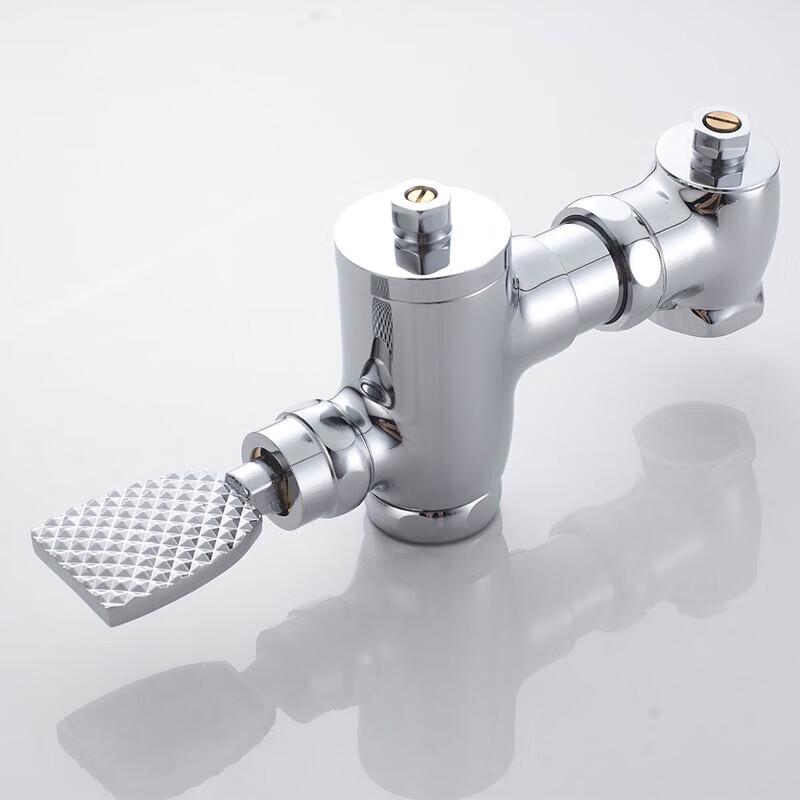 Foot-Operated Toilet Flush Valve