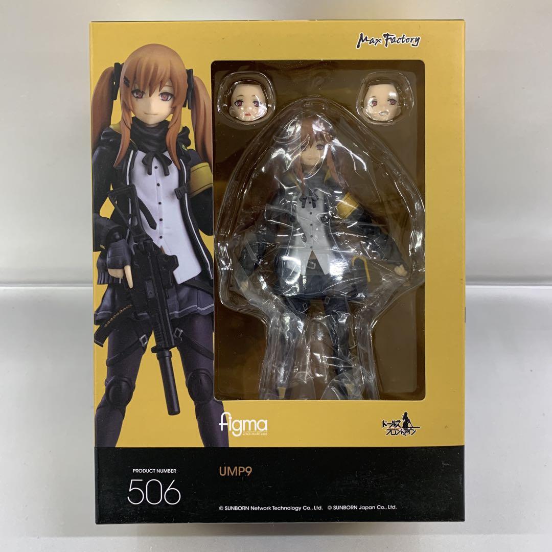 

[USED] figma UMP9 Dolls Frontline