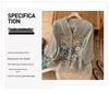 Embroidered Patchwork Cardigan - New Chinese Style Button-Up Shirt