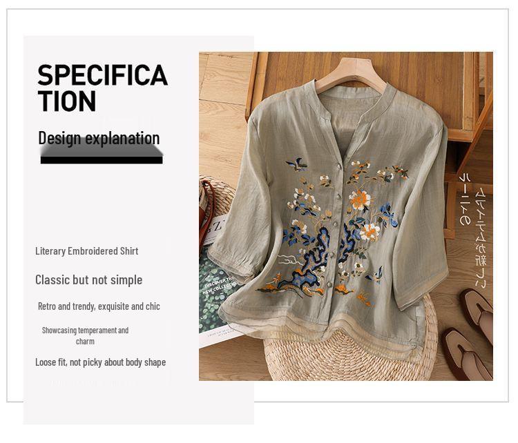 Embroidered Patchwork Cardigan - New Chinese Style Button-Up Shirt