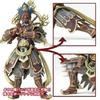 Revoltech Takeya 004 Zochoten ABS PVC Painted Action Figure Non-scale &