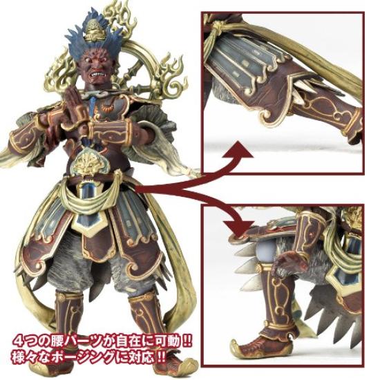 Revoltech Takeya 004 Zochoten ABS PVC Painted Action Figure Non-scale &