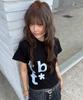 Sseulibaisseuli Tbt Signature Logo Basic T-Shirt Black