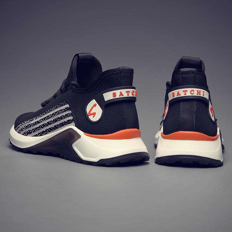 Men's Shoes Size 45 Size 46 Mesh Sneakers Men's Size 47 Size 48 Size 49 Size Heightening Dad Shoes