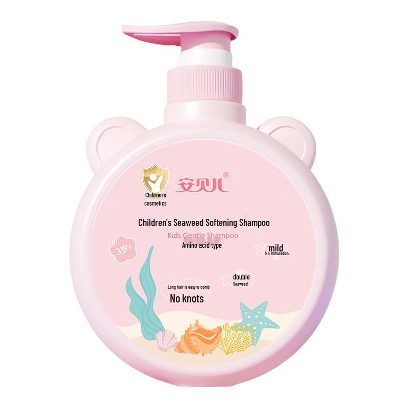Anbeier Baby Seaweed Moisturizing Shampoo