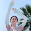 Pulling Rope Ice Silk Arm Sleeves Gradient Color Cycling Arm Cover Sunscreen Arm Sleeves  Ladies
