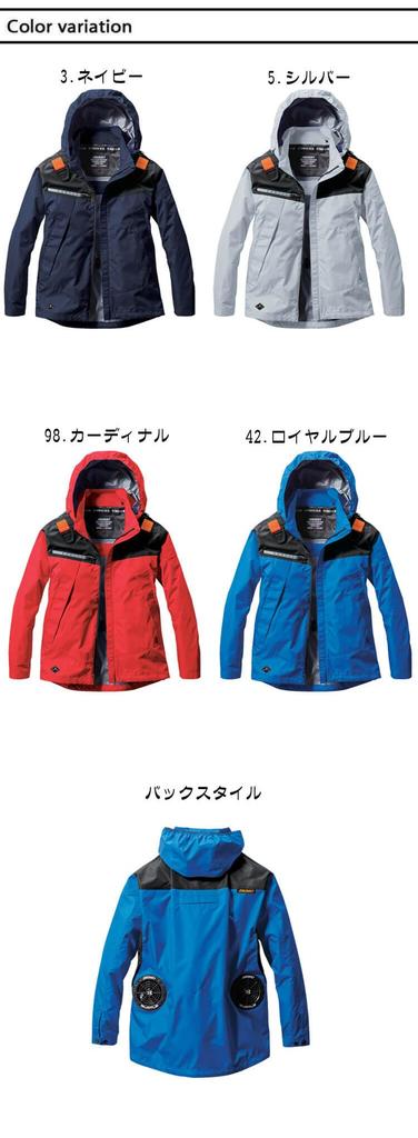 BURTLE Aircraft Hoodie Long Sleeve Jacket (without Fan) AC1191 AIRCRAFT L 3 Navy