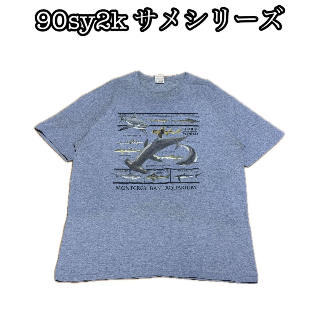 

[USED] Extremely Rare Yankees Tie-Dye Embroidered Stitch Tee, Poly Blue, Overseas Exclusive