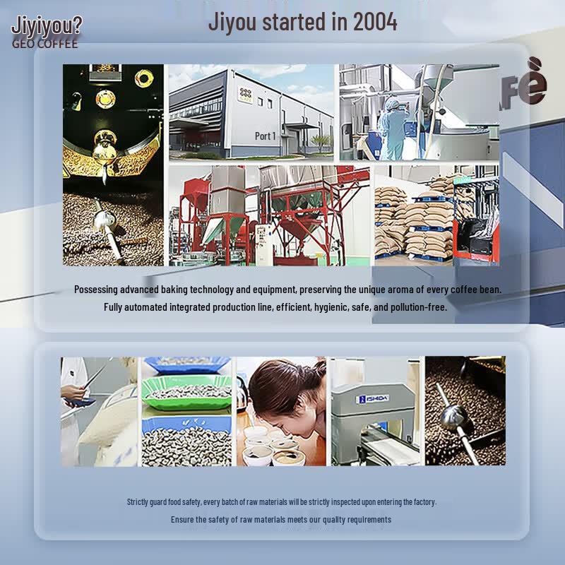 Jiyio IIAC Gold Award 'Black Waltz' Italian Blend Arabica Coffee Beans