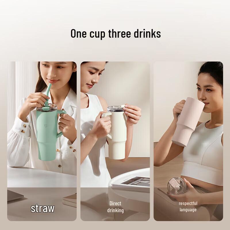 Xiaomi 316L Stainless Steel Straw Thermos Cup