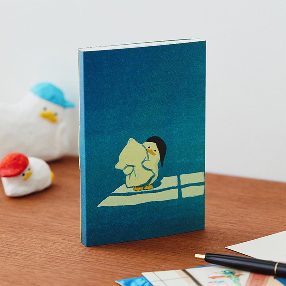 Ssebongrama Postcard Book #1 My Favorite - Line Friends Official