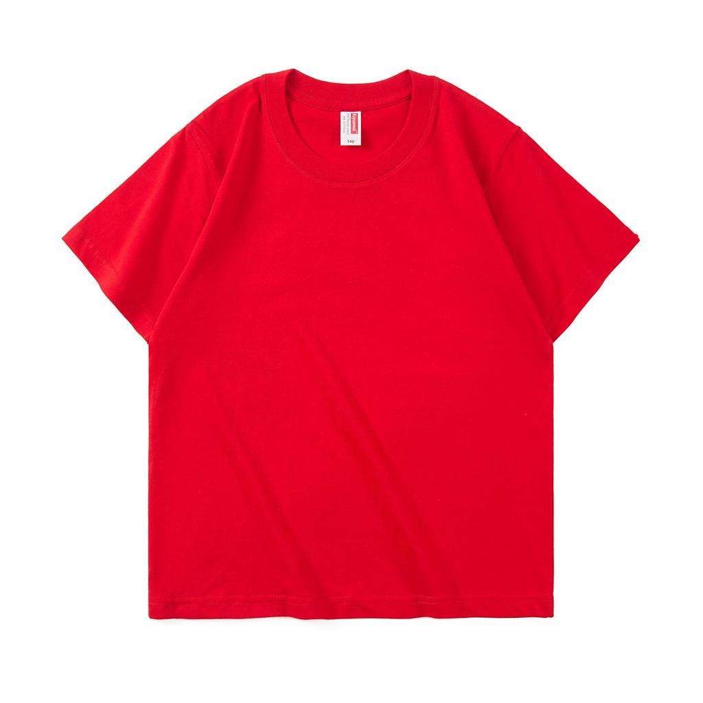 Kids' T-Shirts Multi-Pack with Custom Printing Options