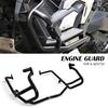 For X-ADV 750 XADV750 2021-2025 Motorcycle Highway Bumper Frame Protection Engine Guard Crash Bars Fall Protection Bracket