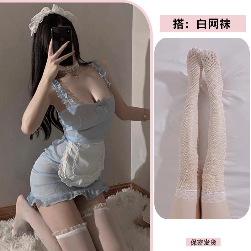 Suspender lingerie little maid pure lust lace suit sexy advanced girl nightdress cosplay woman