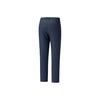Anta Champion All-Weather Series Soft Versatile Breathable Fashion Casual Pants Men Bottoms 152540510-5