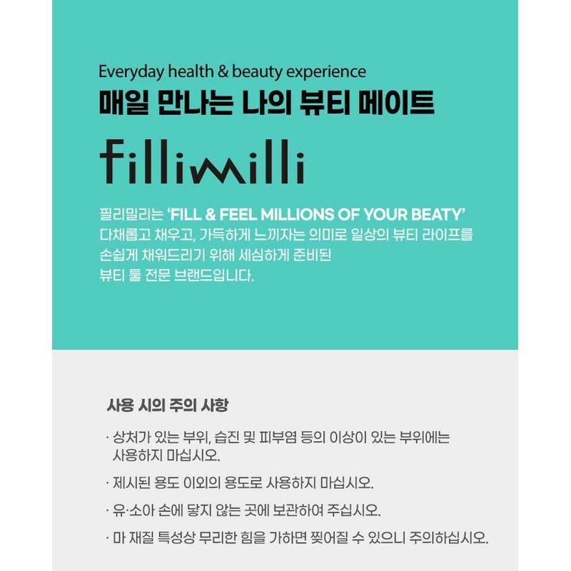 fillimilli - Oil Control Paper