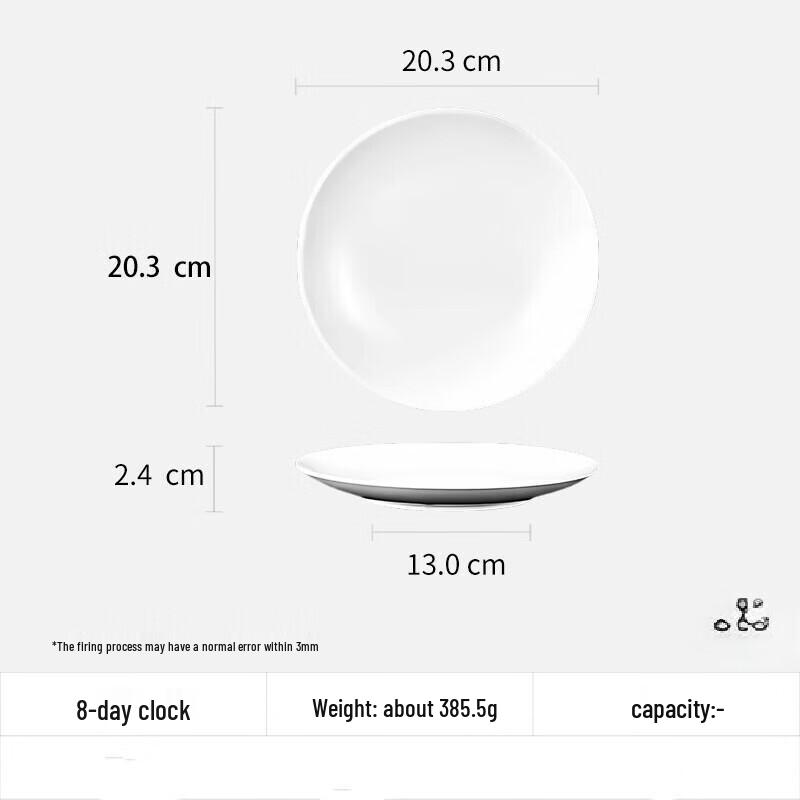 Shangqi White Ceramic Round Dinner Plate Set