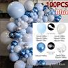 Blue Silver Latex Balloon, Birthday Arrangement Party Supplies Wedding Decoration Balloon Chain Set