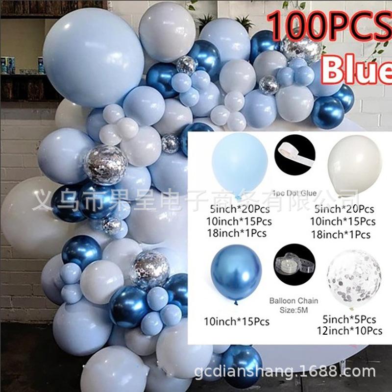 Blue Silver Latex Balloon, Birthday Arrangement Party Supplies Wedding Decoration Balloon Chain Set