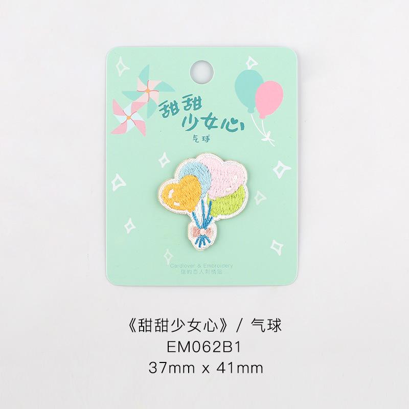

Sweet Girl Heart Unicorn Embroidery Pattern Sticker Clothes Mobile Phone Case Bag Decoration Sticker Clothes Patch Repair Subsidy Balloon