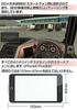 Japandrect VR BOX 3D Glasses for and Smartphones Headband Games, Movies, Videos, - Included, Head-Mounted