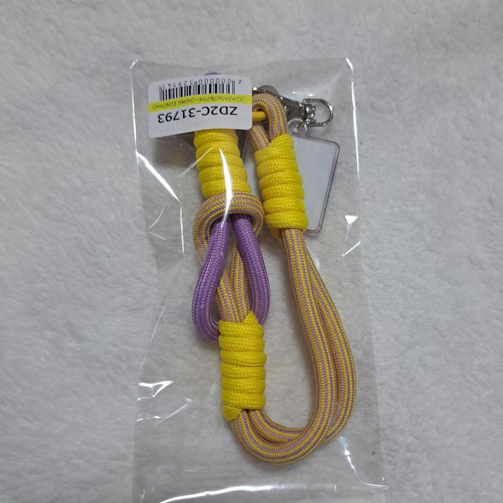 [USED] LE SSERAFIM Unche Hand Strap Acrylic Keychain