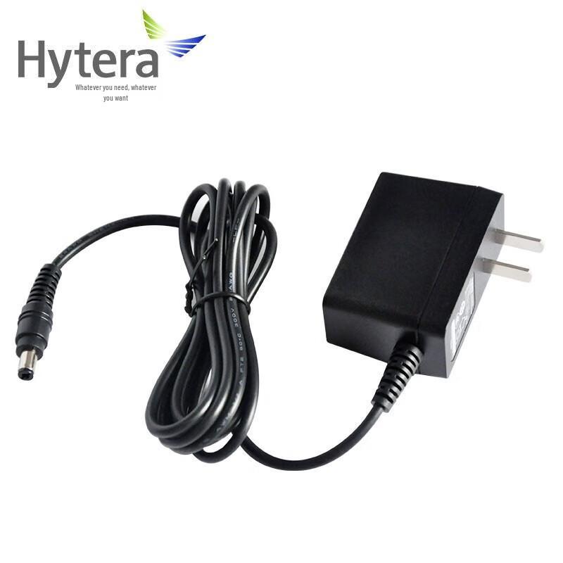 Hytera PS1026 Power Adapter for TD/PD Series Radios (CN version)