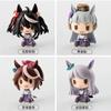 MINI Action Figures PrettyDerby GoldShip Cute Chassis Desktop Ornaments Decorations Statue Model Kit Surprise Otaku Toys Gifts