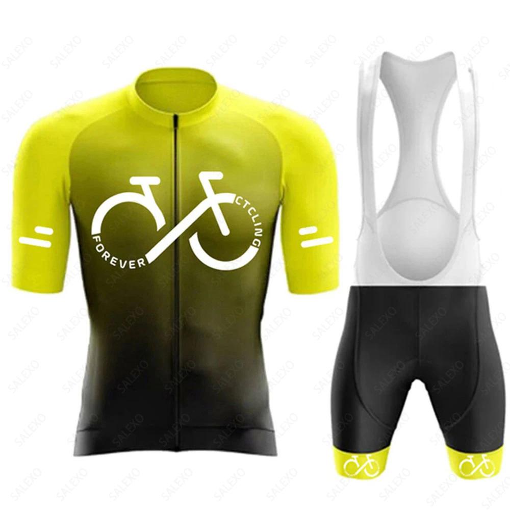 2026 Gradient Cycling Jersey Sets  Men's Summer Road Tops Bottom Suit MTB Clothing Team Mountain Bike Jersey Bib Shorts Suit