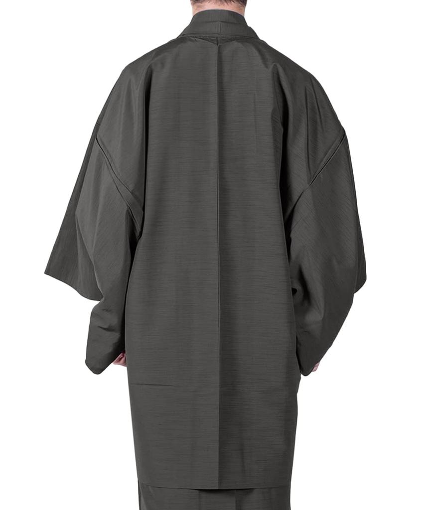 Washable Plain Pongee Single [KYOETSU] Cover, Fabric, Item, Men's (M, Ink)