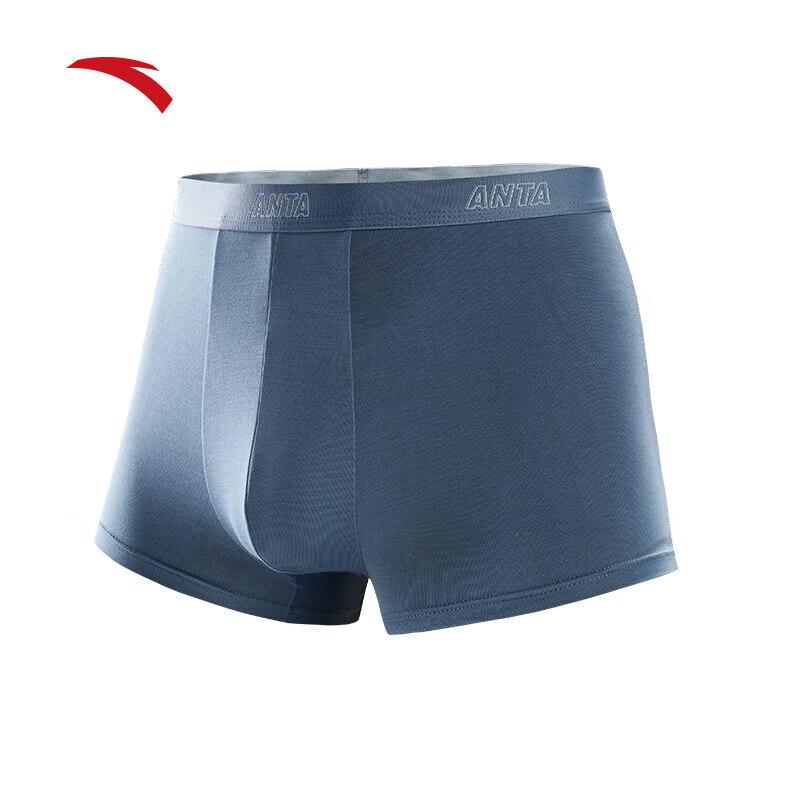 

Anta Men s Mid-Waist Bamboo Fiber Sport Boxer Briefs XL