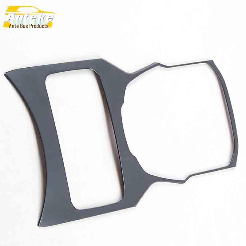 Zhonghua V6 Gear Shift Panel & Console Stainless Steel Decoration Accessories
