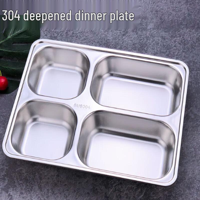 304 Stainless Steel Compartmented Lunch Box